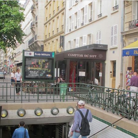 Appartement De Standing 5 - Tour Eiffel/Invalides 巴黎 外观 照片